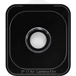 Προστασία Κάμερας - TUNIQ iPhone 17 Air - Σκληρυμένο γυαλί - Γκρι (8719273356272)