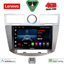 Lenovo LVE 8289_CPAA Ηχοσύστημα Αυτοκινήτου με Οθόνη Αφής & GPS
