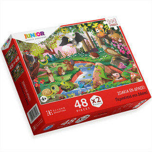 Παιδικό Puzzle Ελληνοεκδοτική Περιπέτεια Στο Δάσος 48 Κομμάτια