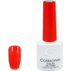 Cosmofan Gel Polish 053 Ημιμόνιμο Βερνίκι Νυχιών 7.5ml