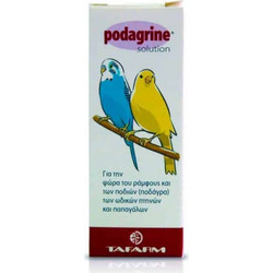 Tafarm Podagrine 15ml Κατά της Ποδάγρας