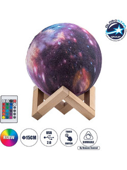 GloboStar(R) MOON 79616 Επιτραπέζιο Φωτιστικό Πορτατίφ LED 4W 200lm 360 DC 5V IP20 RGBW Dimmable Πολύχρωμο Πλαστικό με Μπεζ Ξύλο - Μ15 x Π15 x Υ19cm - 2 Xρόνια Εγγύηση