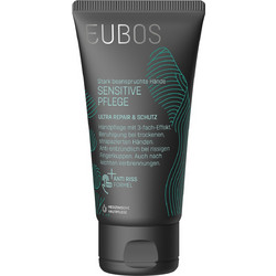 Eubos Sensitive Ultra Repair & Protect Ενυδατική Κρέμα Χεριών 75ml