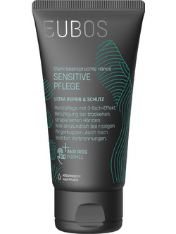 Eubos Sensitive Ultra Repair & Protect Ενυδατική Κρέμα Χεριών 75ml