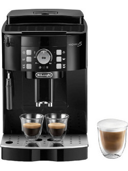 DeLonghi ECAM 12.123.B