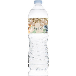 Ετικέτα Νερού Βάπτισης για μπουκάλι 0,5L Αυτοκόλλητη 20 x 4 εκατοστά με Safari, Ζωάκια