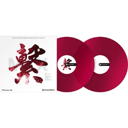 Pioneer Dj RB-VD2-CR - Rekordbox Control Vinyl Set, Red