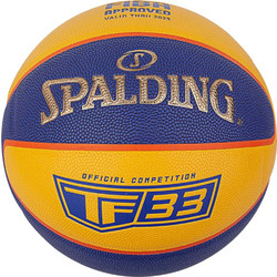 Spalding TF-33 Official Ball 76-862Z