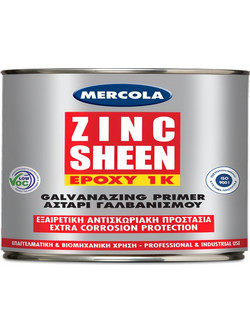 Mercola Zinc Sheen Aστάρι 0.375lt