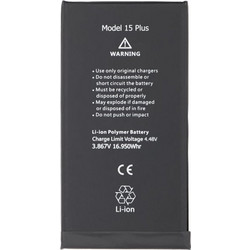 Μπαταρία για Apple iPhone 15 Plus, χωρητικότητας 4383mAh