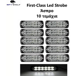 First-Class LED Strobe Φαναράκι Όγκου Άσπρο 12LED 12/24V 6000lm 10 τεμάχια TC-358