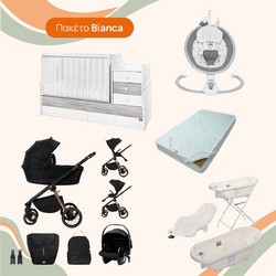 Πακέτο Προσφοράς Bianca 0142026