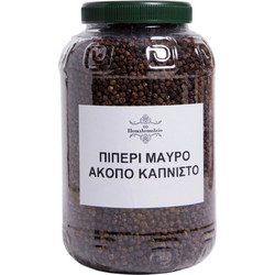 Πιπέρι μαύρο καπνιστό άκοπο 1 κιλό