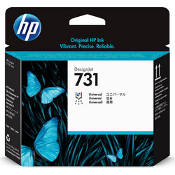 HP 731 Γνήσιο Μελάνι Εκτυπωτή InkJet Πολλαπλό (Color) (P2V27A)