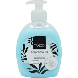 Clean Way Tango Jasmine Κρεμοσάπουνο 300ml