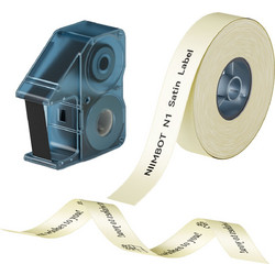 Niimbot Μπεζ Υφασμάτινη Κορδέλα 14mm x 5,1m Ρολό