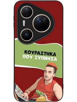 Sonique Greek Cult TV Series Back Cover με Σχέδιο «Κουράστηκα που Ξύπνησα» (Huawei Pura 80 Ultra)