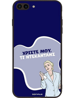Sonique Greek Cult TV Series Θήκη με Σχέδιο «Ντεκαντάνς» (iPhone 7 Plus / 8 Plus)