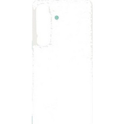 Back Cover / Πίσω Καπάκι Για Samsung Galaxy S26 5G S942 White