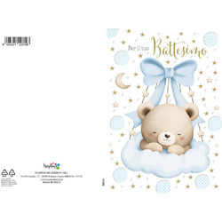 Ευχετήρια κάρτα Typotrust Γεννηση Γαλαζιο 12χ17 / Foil (SRD36)