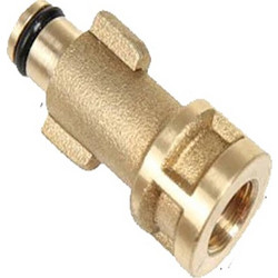 Autoglym Polar Blaster Adaptor Αντάπτορας για πλυστικά Bosch Μεταλλικός