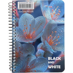 Black & White - Μπλοκ Σημειώσεων Σπιράλ, Ριγέ 100 Φύλλων, Water Lily 1903
