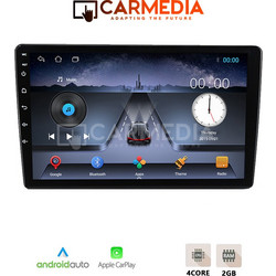Carmedia CM209P-13 Performance Ηχοσύστημα Αυτοκινήτου 2 DIN 9" για Hyundai ix35