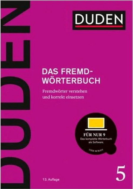 DUDEN 5 DAS FREMDWORTERBUCH - DUDEN - Μαλακό εξώφυλλο