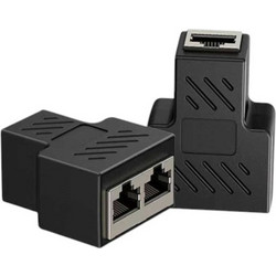 Διαχωριστής καλωδίου δικτύου - Ethernet splitter - A1769-1 - 204604