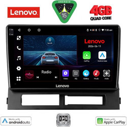 Lenovo LVE 8728DASH_CPAA Ηχοσύστημα Αυτοκινήτου με Clima 9"