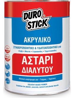 Durostick Αστάρι Διαλύτου 1lt