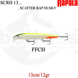 Rapala Scatter Rap Husky Τεχνητό Δόλωμα Ψαράκι Συρτής 13cm 12gr FFCH