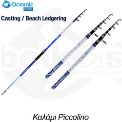 Oceanic Team Piccolino Καλάμι Ψαρέματος για Surf Casting Carbon Τηλεσκοπικό 3.6m 80-150gr