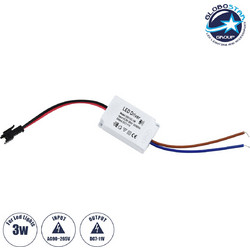 GLOBOSTAR(R) CCVOLT 73074 Τροφοδοτικό/Μετασχηματιστής SELV 3W 0.27A DC 7-11V - από AC 220-240V σε DC 7-11V IP20 - Μ4.5 x Π3 x Υ2.5cm