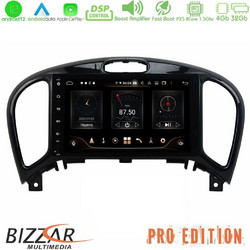 Bizzar U-PX5-NS63 Ηχοσύστημα Αυτοκινήτου με Οθόνη Αφής USB Bluetooth & GPS