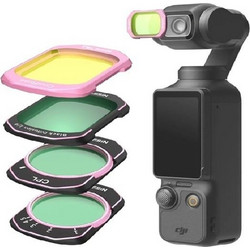 Telesin CPL + VND2-32 + 1/4 Black Mist Filter + Cool Rose Filter kit for DJI Pocket 4/3