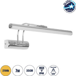 GLOBOSTAR(R) REFINE 203-0187 Μοντέρνο Φωτιστικό Τοίχου - Απλίκα Καθρέπτη Μπάνιου LED 7W 640lm 120 AC 220-240V IP44 Θερμό Λευκό 2700K - Lumileds SMD Chip - Νίκελ Χρώμιο - Μ35 x Π21 x Υ12cm