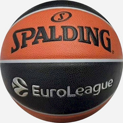 Spalding Μπάλα Μπάσκετ 2026 TF-1000 Legacy Euro SZ7 Πορτοκαλί