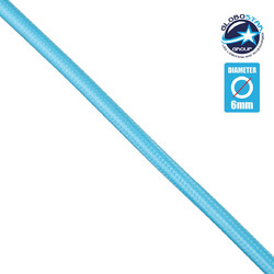 GloboStar(R) 77609 Στρογγυλό Υφασμάτινο Καλώδιο 1m 2 x 0.75mm Γαλάζιο