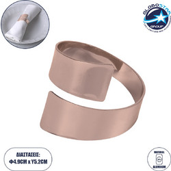 GLOBOSTAR(R) COUVERT 35011 Διακοσμητικό Δαχτυλίδι Πετσέτας - Χάλκινο - Μ5 x Π5 x Υ4.5cm
