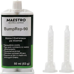 600150 BumpRep-90 ΚΟΛΛΑ 2-ΣΥΣΤΑΤΙΚΩΝ ΕΠΙΣΚΕΥΗΣ ΠΛΑΣΤΙΚΩΝ, 90SEC, ΣΥΡΙΓΓΑ 50ML + 2 ΜΥΤΗ ΑΝΑΜ.SAVEMIX