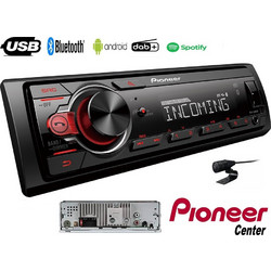 Pioneer MVH-330DAB Ηχοσύστημα Αυτοκινήτου Radio CD 1DIN με USB & Bluetooth