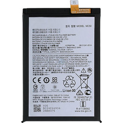 Μπαταρία Motorola Moto G9 Power SB18C87844 OEM Battery MC50