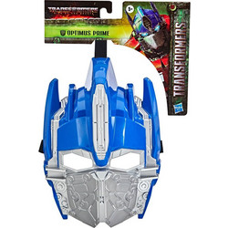 Hasbro Transformers Movie 7 Roleplay Basic Mask Optimus Prime