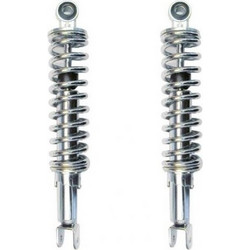 Αμορτισέρ Πίσω Για Yamaha Town Mate T50 - T80 - 31cm