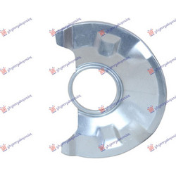ΕΛΑΣΜΑ ΔΙΣΚΟΠΛΑΚΑΣ ΕΜΠΡΟΣ για DAEWOO MATIZ 1998-2000 (M100/M150)