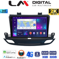 LM Digital ZD8339 Ηχοσύστημα Αυτοκινήτου με Οθόνη Αφής & GPS