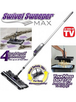 Επαναφορτιζόμενη σκούπα Swivel Sweeper