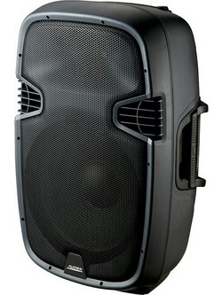 Audien PP-2112AUES