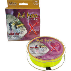 Πετονιά AdHoc Strike 0.20mm / 3.5kg / 300m